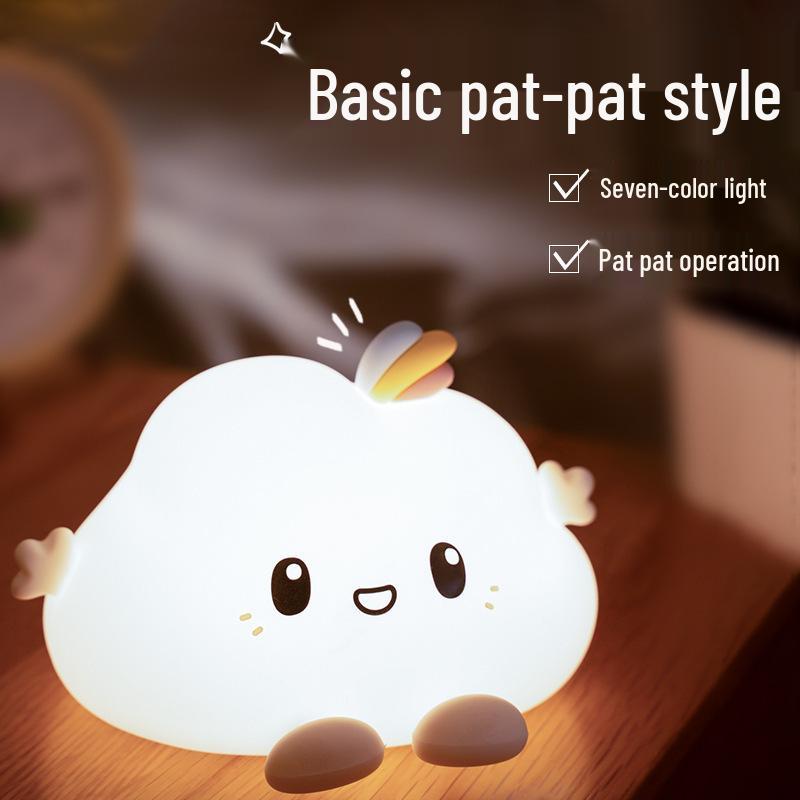 Cloud Silicone Night Lamp: Internet Sensation Sleep Aid & Breastfeeding Light - High-End Desktop Ornament 1W
Cloud Silicone Night Lamp: Internet Sensation Sleep Aid & Breastfeeding Light - High-End Desktop Ornament 1W
