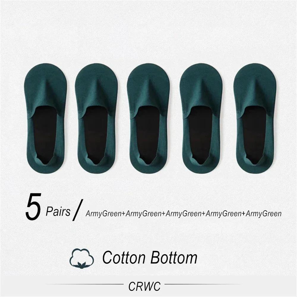 5 пар/упаковка невидимых бесшовных носков Ice Silk, мужские тонкие нейлоновые хлопковые носки, дышащие качественные противоскользящие силиконовые носки One Size
5 пар/упаковка невидимых бесшовных носков Ice Silk, мужские тонкие нейлоновые хлопковые носки, дышащие качественные противоскользящие силиконовые носки One Size