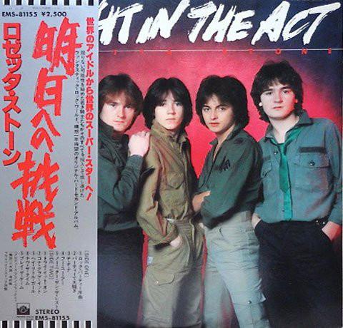 LP Record ROSETTA STONE Caight In The Act EMS81155 PRIVATE STOCK 1979 Japan Pop Used
LP Record ROSETTA STONE Caight In The Act EMS81155 PRIVATE STOCK 1979 Japan Pop Used