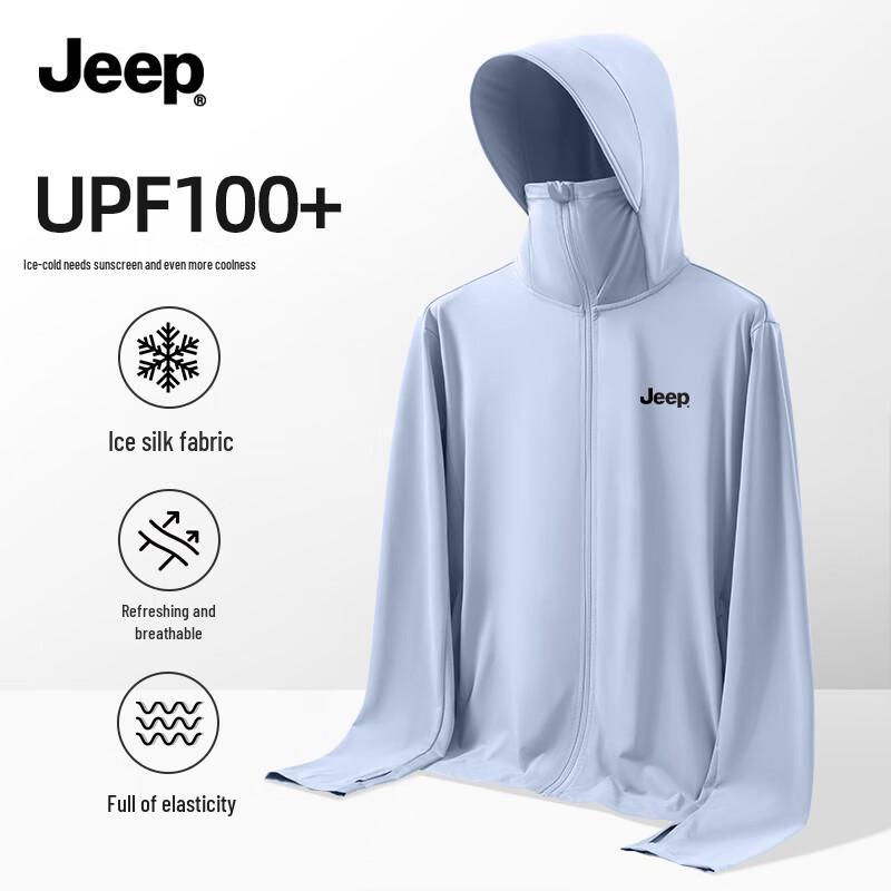 JEEP Men s Sun Protection Hoodie S
JEEP Men s Sun Protection Hoodie S