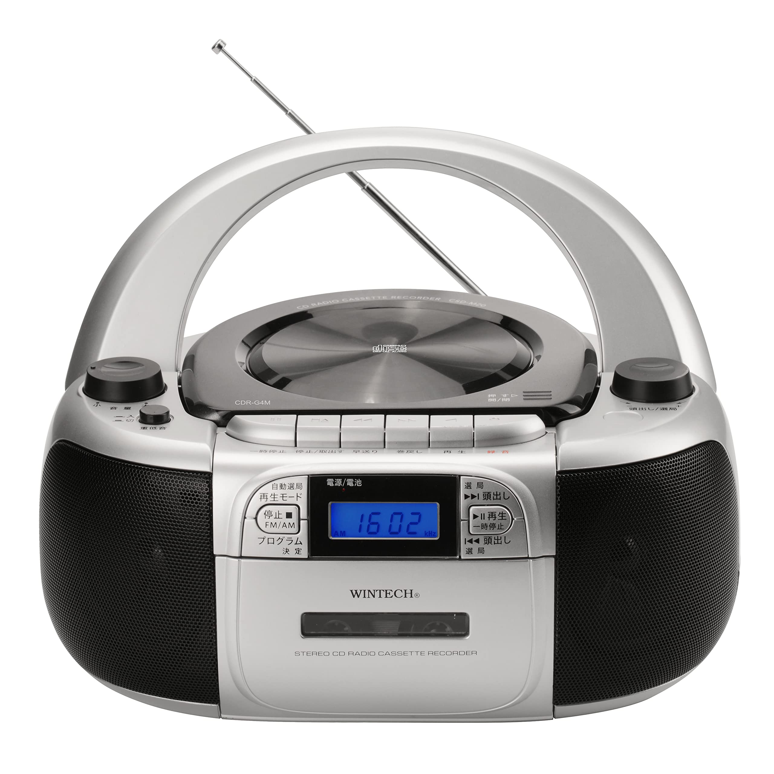 WINTECH CD radio cassette player Silver x Black Microphone terminal x 2 Equipped with dedicated microphone volume CDR-G4M (6.3mm)
WINTECH CD radio cassette player Silver x Black Microphone terminal x 2 Equipped with dedicated microphone volume CDR-G4M (6.3mm)