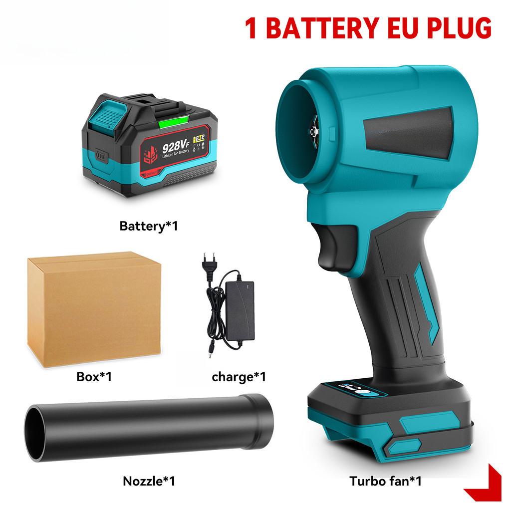 300000 об/мин Бесщеточные электрические воздуходувки Портативный турбореактивный вентилятор 400 м/с Ручная воздуходувка для листьев Инструмент для выдувания пыли With1 Battery Set
300000 об/мин Бесщеточные электрические воздуходувки Портативный турбореактивный вентилятор 400 м/с Ручная воздуходувка для листьев Инструмент для выдувания пыли With1 Battery Set