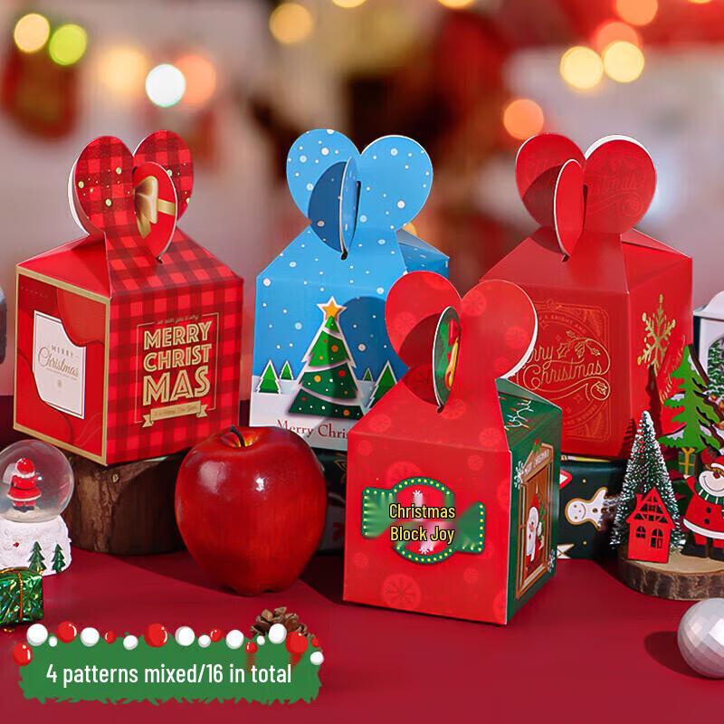TaTanice Christmas Apple Gift Box
TaTanice Christmas Apple Gift Box