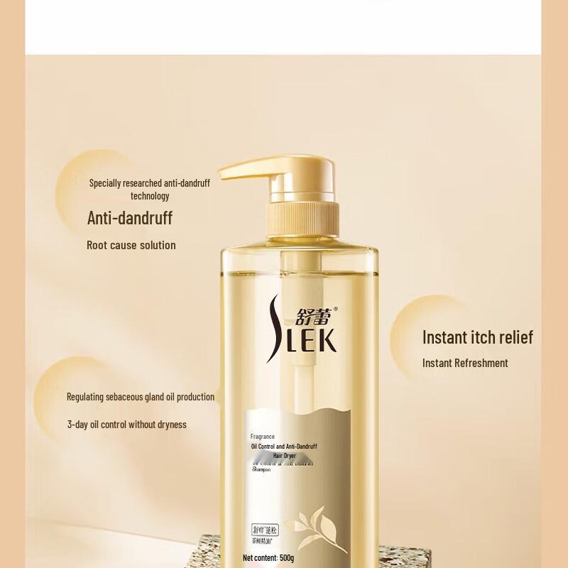 Sulei Smooth & Refreshing Anti-Dandruff Shampoo
Sulei Smooth & Refreshing Anti-Dandruff Shampoo