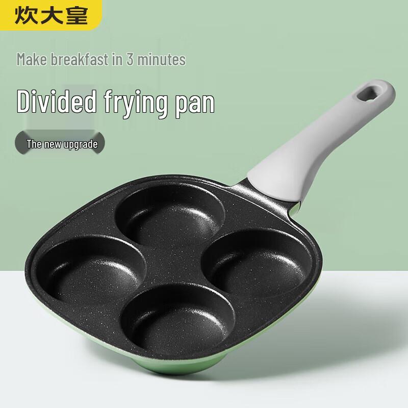 Chui Da Huang Non-Stick Frying & Breakfast Pans
Chui Da Huang Non-Stick Frying & Breakfast Pans