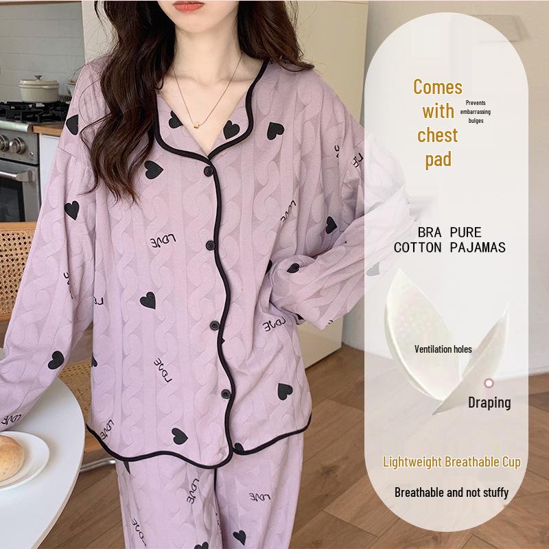 Женский пижамный комплект с длинными рукавами и нагрудными вкладышами - Сладкая весенне-осенняя студенческая домашняя одежда M (70-95 Jin)
Женский пижамный комплект с длинными рукавами и нагрудными вкладышами - Сладкая весенне-осенняя студенческая домашняя одежда M (70-95 Jin)