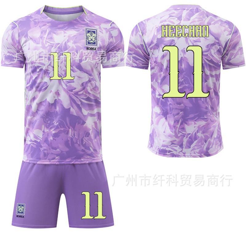 South Korea s Home Football Uniform No. 7 Sun Xing 19 Li Gangren Jersey Purple U.S. Canada World Cup #L
South Korea s Home Football Uniform No. 7 Sun Xing 19 Li Gangren Jersey Purple U.S. Canada World Cup #L