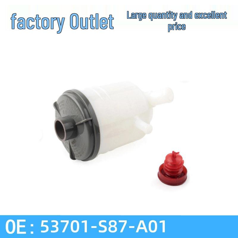 53701-S87-A01 Power Steering Pump Reservoir for 1997-2004 Odyssey 1
53701-S87-A01 Power Steering Pump Reservoir for 1997-2004 Odyssey 1
