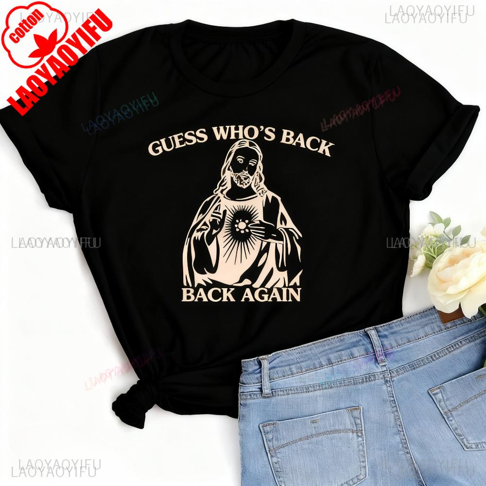 Funny Easter Jesus TShirt Guess Whos Back Christian Tee Unisex Women Unisex Christian Gift Tshirt Humorous Unique Printed Tops 4XL
Funny Easter Jesus TShirt Guess Whos Back Christian Tee Unisex Women Unisex Christian Gift Tshirt Humorous Unique Printed Tops 4XL