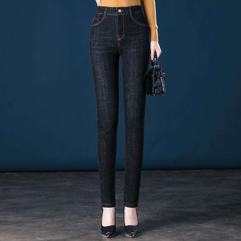 Black High-Waist Distressed Harem Trousers 3XL
Black High-Waist Distressed Harem Trousers 3XL