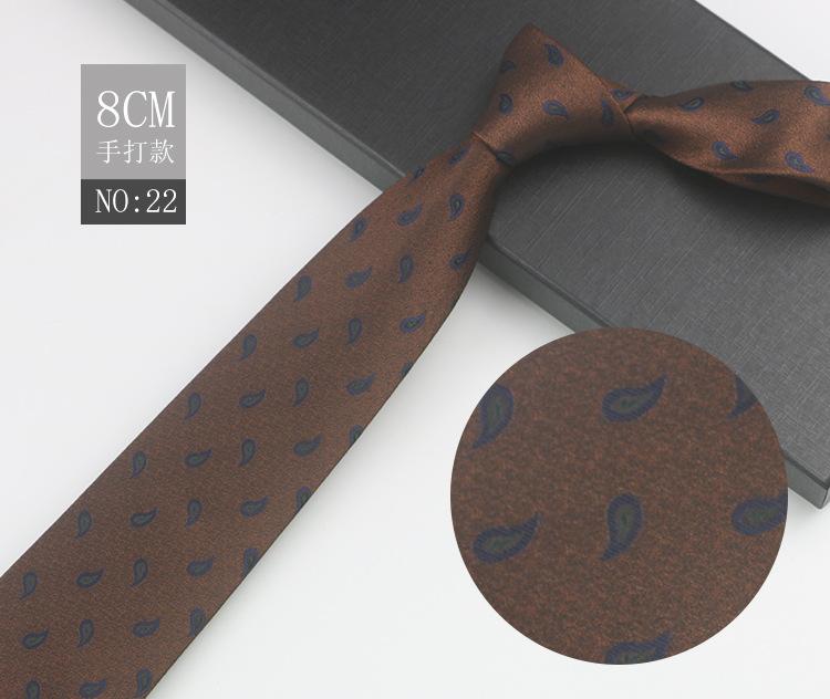 Мужской деловой костюм джентльмена Свадьба Встреча Узор Ведущий Высококлассный жаккард Зеленый 8 см Ручной галстук
Мужской деловой костюм джентльмена Свадьба Встреча Узор Ведущий Высококлассный жаккард Зеленый 8 см Ручной галстук