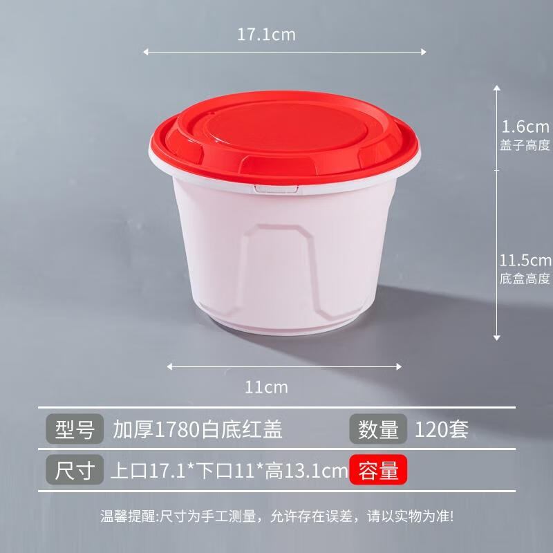 HANDUNYOU Thickened Buckle Disposable Takeaway Container
HANDUNYOU Thickened Buckle Disposable Takeaway Container