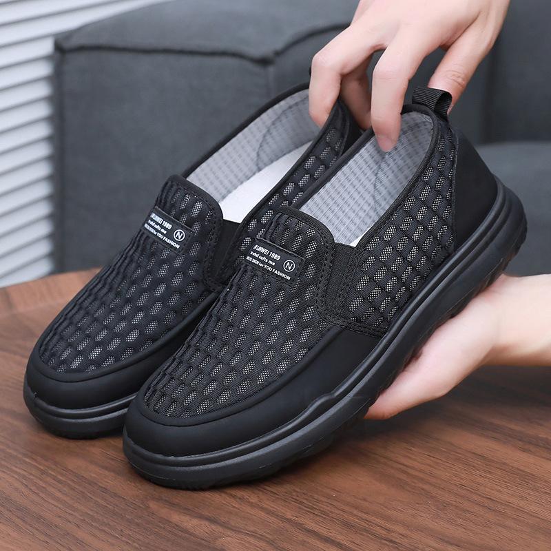 Men s round toe soft sole shoes men s shoes casual wear mesh overshoes Men s restaurant work shoes 45 сірий колір
Men s round toe soft sole shoes men s shoes casual wear mesh overshoes Men s restaurant work shoes 45 сірий колір