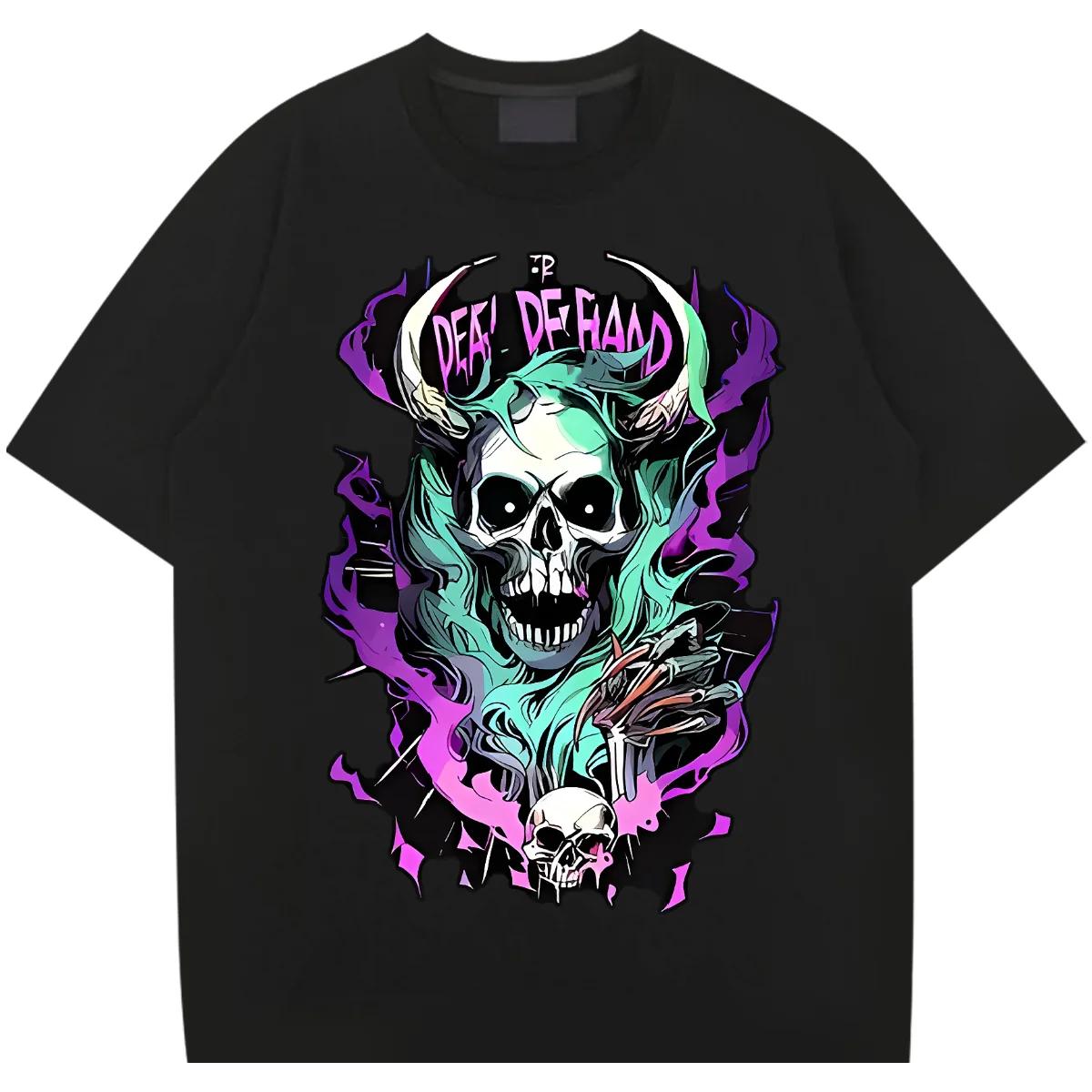 2024 Loose Oversized Round Neck Retro Harajuku Tee Men Causal Trendy Print XL T-shirt Commemorative Hot Sale Slight Stretch Tops XXXXXL чорний
2024 Loose Oversized Round Neck Retro Harajuku Tee Men Causal Trendy Print XL T-shirt Commemorative Hot Sale Slight Stretch Tops XXXXXL чорний