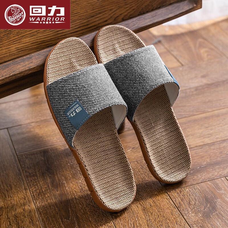 Warrior Men s Linen Non-Slip Indoor Slippers EU 44-45
Warrior Men s Linen Non-Slip Indoor Slippers EU 44-45