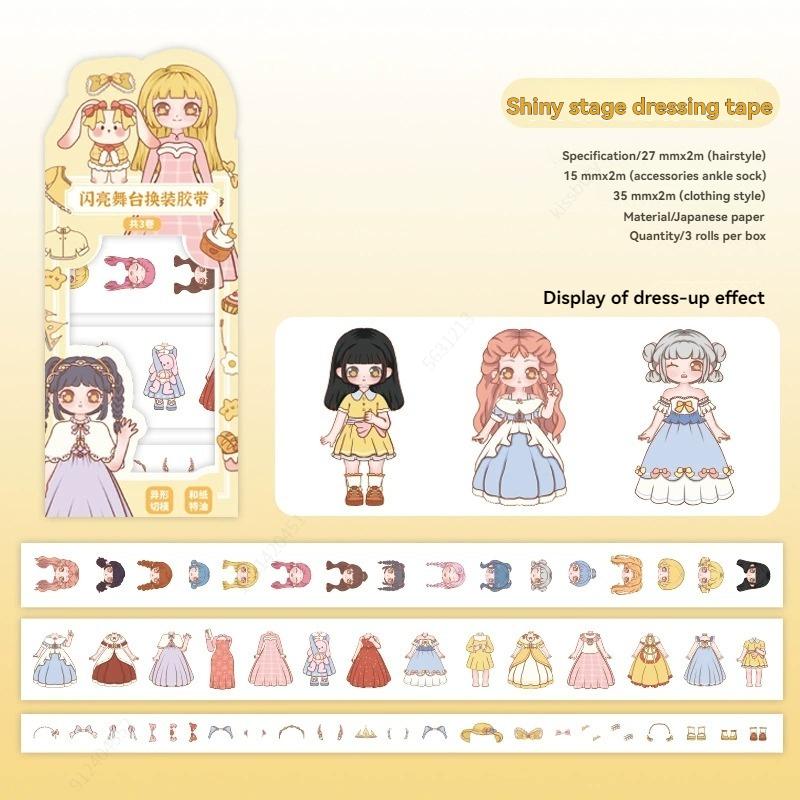 Kawaii Cartoon Princess Dress Up Sticker Paper Tape, Cute Children s Handbook Character Clothes Decoration Sticker Washi Tape
Kawaii Cartoon Princess Dress Up Sticker Paper Tape, Cute Children s Handbook Character Clothes Decoration Sticker Washi Tape