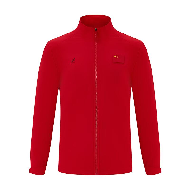 Alpina Kangaroo Women s Stand Collar Track Jacket DWAF-39138 3XL
Alpina Kangaroo Women s Stand Collar Track Jacket DWAF-39138 3XL