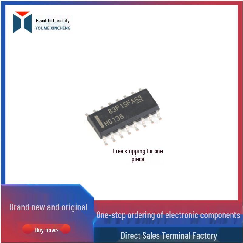 SN74HC138DR SOIC-16 3-to-8 Line Decoder/Demultiplexer
SN74HC138DR SOIC-16 3-to-8 Line Decoder/Demultiplexer