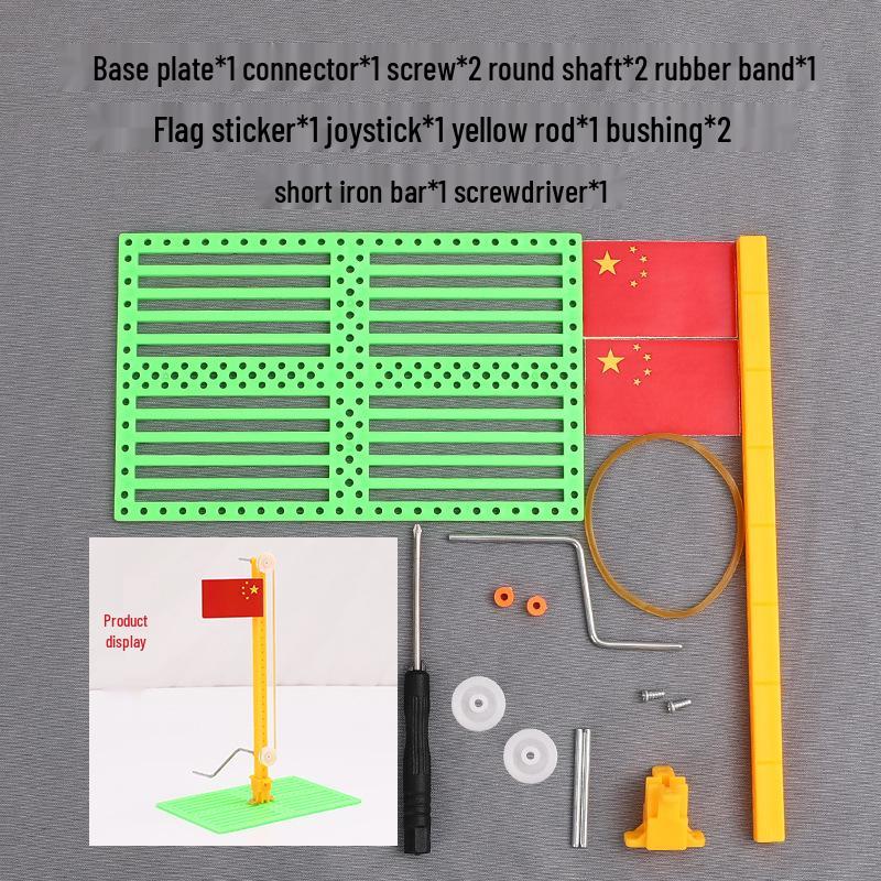 Образовательный набор для научных экспериментов «Сделай сам» для детей: Национальная платформа для поднятия флага
Образовательный набор для научных экспериментов «Сделай сам» для детей: Национальная платформа для поднятия флага