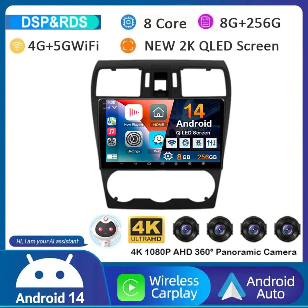 Android 14 Carplay Для Subaru Forester 4 SJ XV 2012 2013 2014 2015 Автомагнитола Мультимедийный проигрыватель GPS Стерео Камера 360 Головное устройство
Android 14 Carplay Для Subaru Forester 4 SJ XV 2012 2013 2014 2015 Автомагнитола Мультимедийный проигрыватель GPS Стерео Камера 360 Головное устройство
