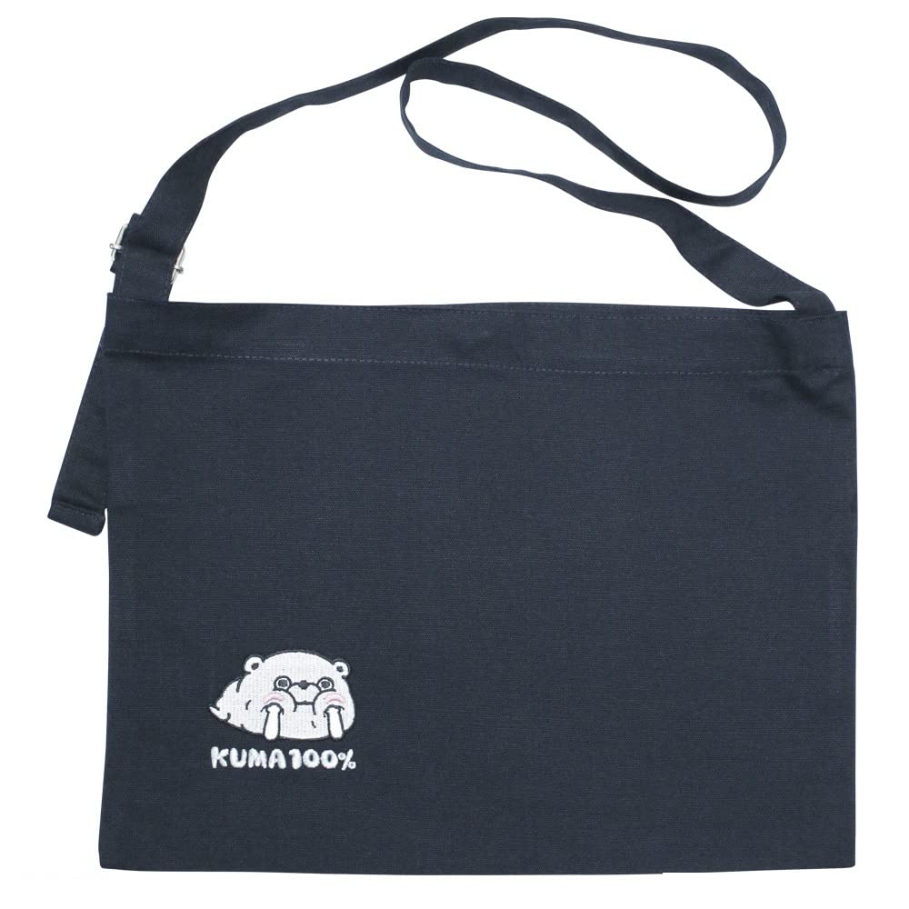 YOSISTAMP Embroidered Sacoche Bag (Navy/100% Bear (Munyu))
YOSISTAMP Embroidered Sacoche Bag (Navy/100% Bear (Munyu))