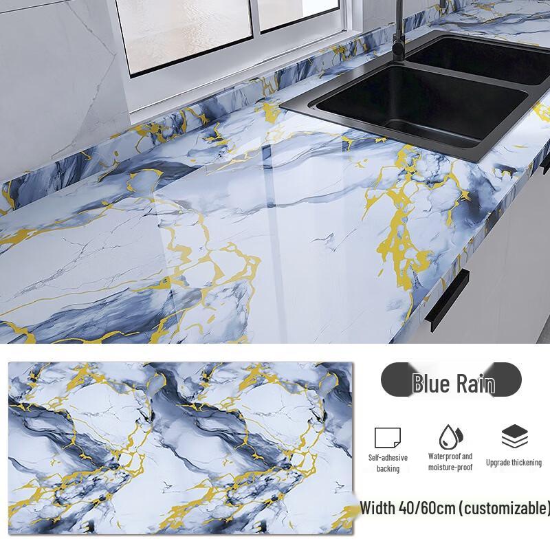 Fumede Kitchen Wall Sticker
Fumede Kitchen Wall Sticker