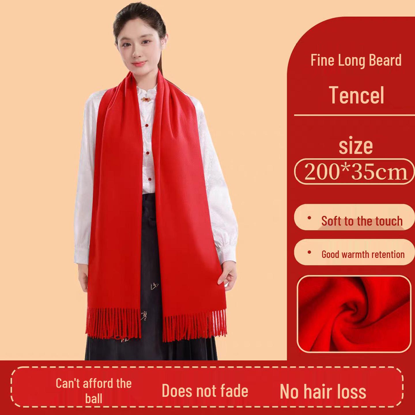 Custom Embroidered Red Scarf for Annual Meeting Gift 175 cm and above червоний
Custom Embroidered Red Scarf for Annual Meeting Gift 175 cm and above червоний