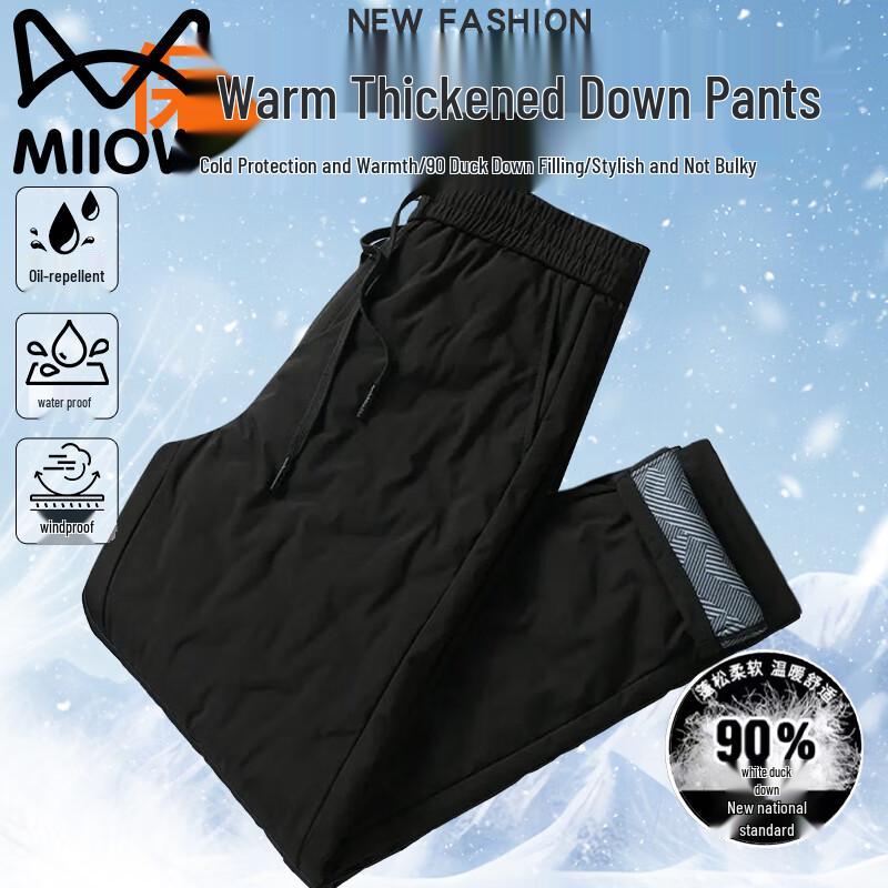 MaoRen Men s Winter Duck Down Pants 4XL
MaoRen Men s Winter Duck Down Pants 4XL
