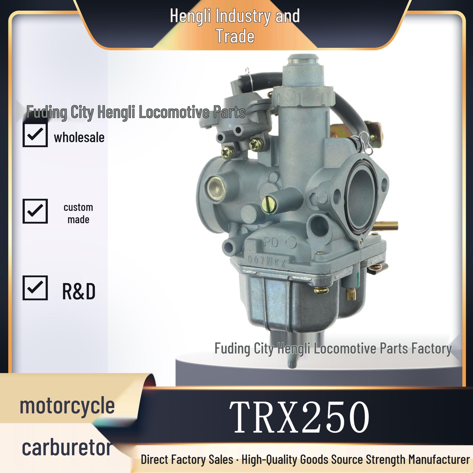 TRX250 Carburetor for Honda Recon TRX250TE TE250 250EX ATV Motorcycle 16x10x10 cm
TRX250 Carburetor for Honda Recon TRX250TE TE250 250EX ATV Motorcycle 16x10x10 cm