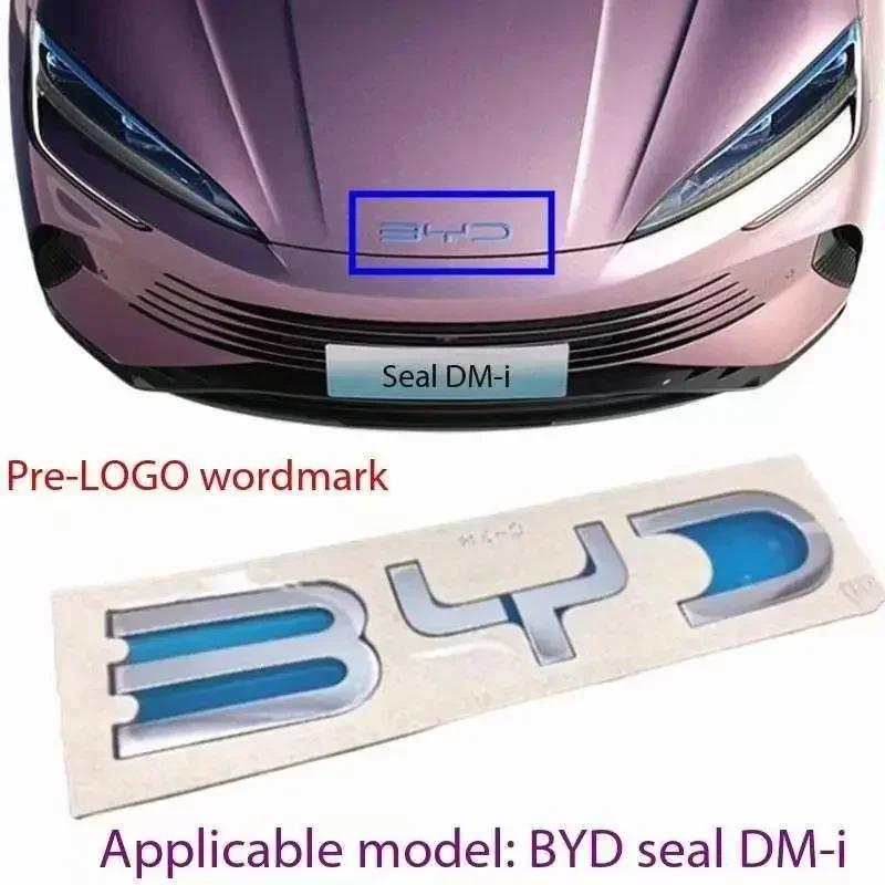 BYD Seal front bumper logo, hood logo, engine hood logo, front of the car logo белый
BYD Seal front bumper logo, hood logo, engine hood logo, front of the car logo белый