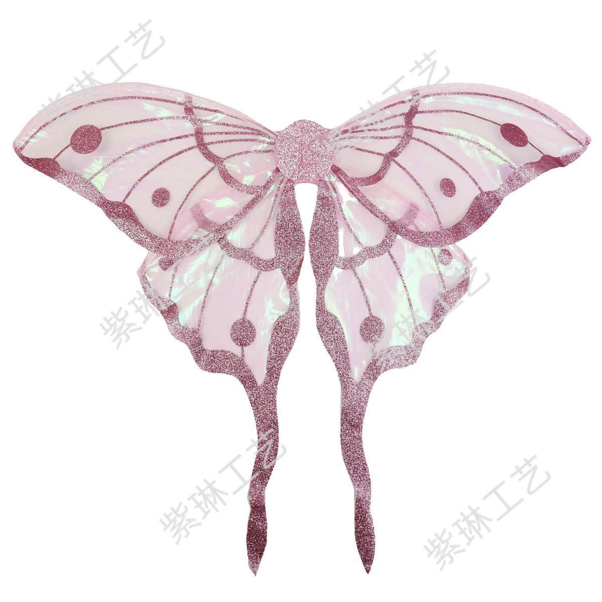 Zilin 2026 Butterfly Fairy Wings Masquerade Costume Child/adult
Zilin 2026 Butterfly Fairy Wings Masquerade Costume Child/adult