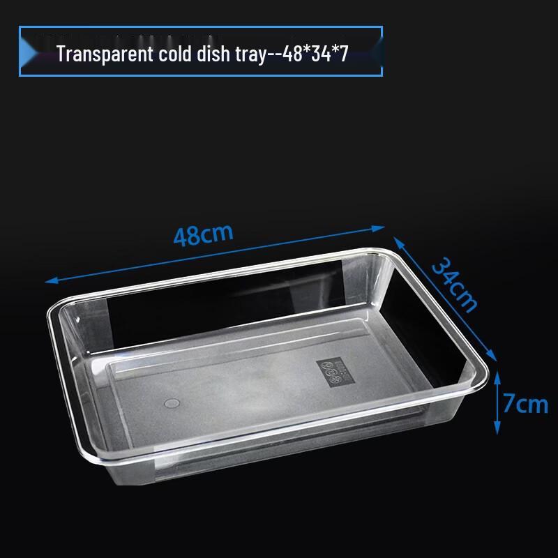 Commercial Refrigerated Display Tray
Commercial Refrigerated Display Tray