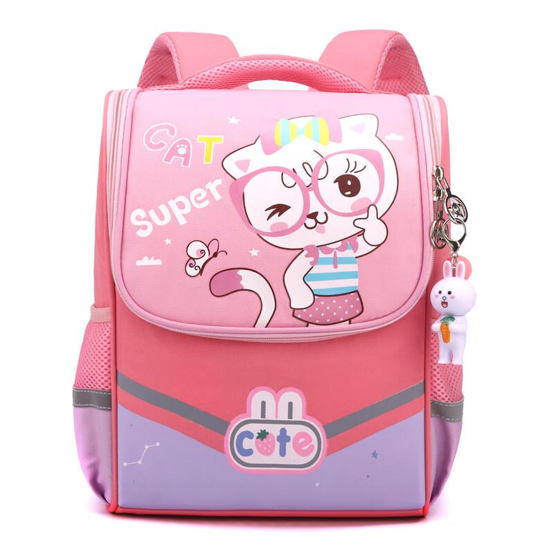 Li Shen Kindergarten Backpack
Li Shen Kindergarten Backpack