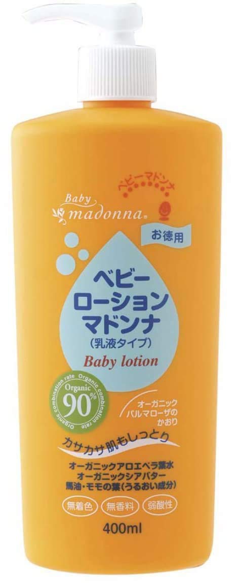 Детский лосьон Madonna Value Horse Oil Highly No No Additives 400 мл, (Натуральный лосьон) Новорожденный, Увлажнение, Окрашивание,
Детский лосьон Madonna Value Horse Oil Highly No No Additives 400 мл, (Натуральный лосьон) Новорожденный, Увлажнение, Окрашивание,