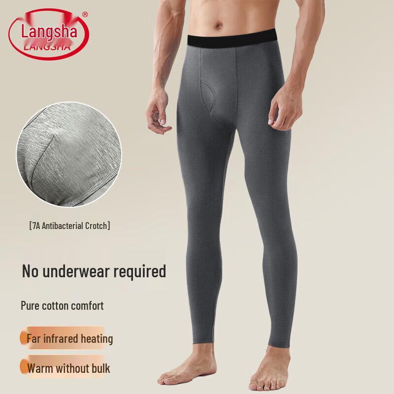 Мужские термокальсоны Langsha из чистого хлопка XL
Мужские термокальсоны Langsha из чистого хлопка XL