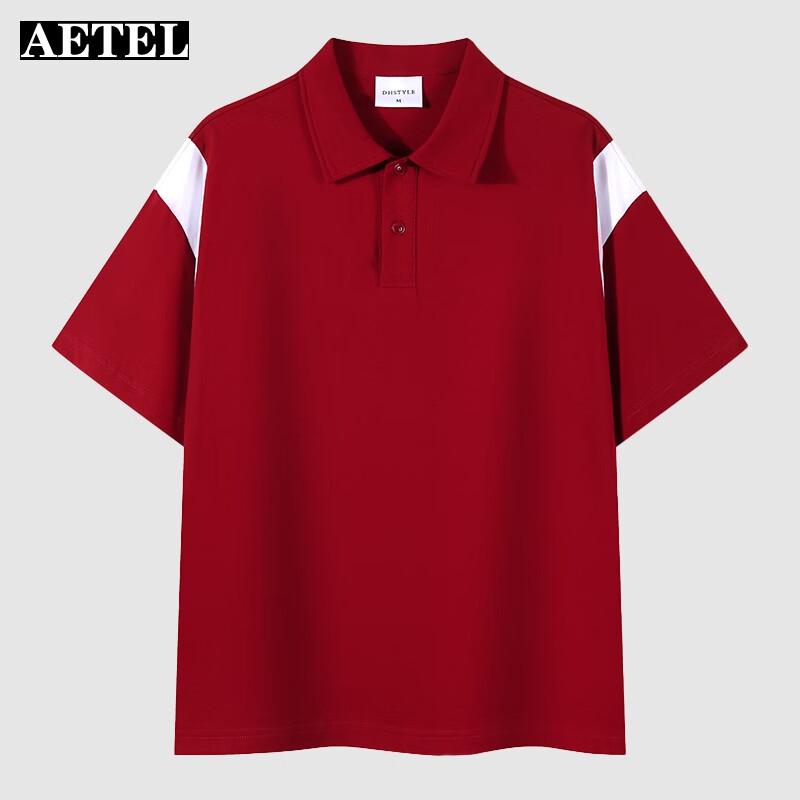 AETEL Unisex Short-Sleeve Cotton Polo Shirt S
AETEL Unisex Short-Sleeve Cotton Polo Shirt S