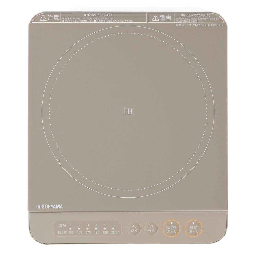 Iris Ohyama IH Stove 1 Burner IH Cooking Heater 1400W Tabletop Design Brown IHK-T37-T коричневий
Iris Ohyama IH Stove 1 Burner IH Cooking Heater 1400W Tabletop Design Brown IHK-T37-T коричневий
