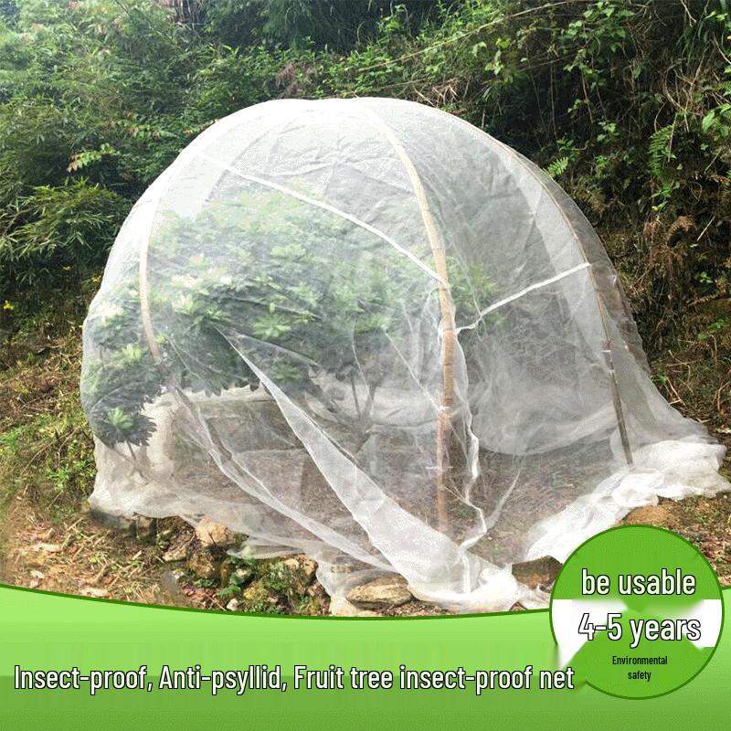 Сетка от насекомых из восковницы и цитрусовых для фруктовых деревьев Net cover 2x2x2m
Сетка от насекомых из восковницы и цитрусовых для фруктовых деревьев Net cover 2x2x2m
