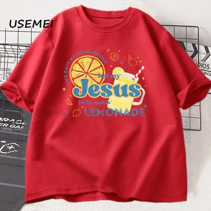 Життя дало мені лимони Унісекс Футболка - Смішна Лимонада З Коротким Рукавом S червоний
Життя дало мені лимони Унісекс Футболка - Смішна Лимонада З Коротким Рукавом S червоний