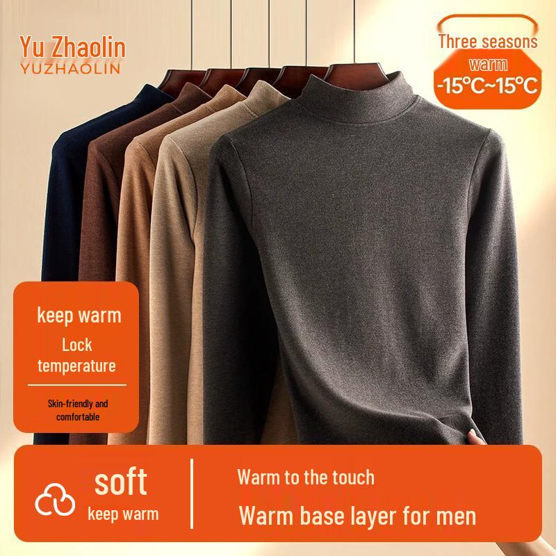 Мужской термотоп базового слоя с полувысоким воротником из девелюра XL
Мужской термотоп базового слоя с полувысоким воротником из девелюра XL