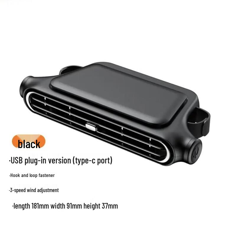 Lishen Bladeless USB Car Seat Fan
Lishen Bladeless USB Car Seat Fan