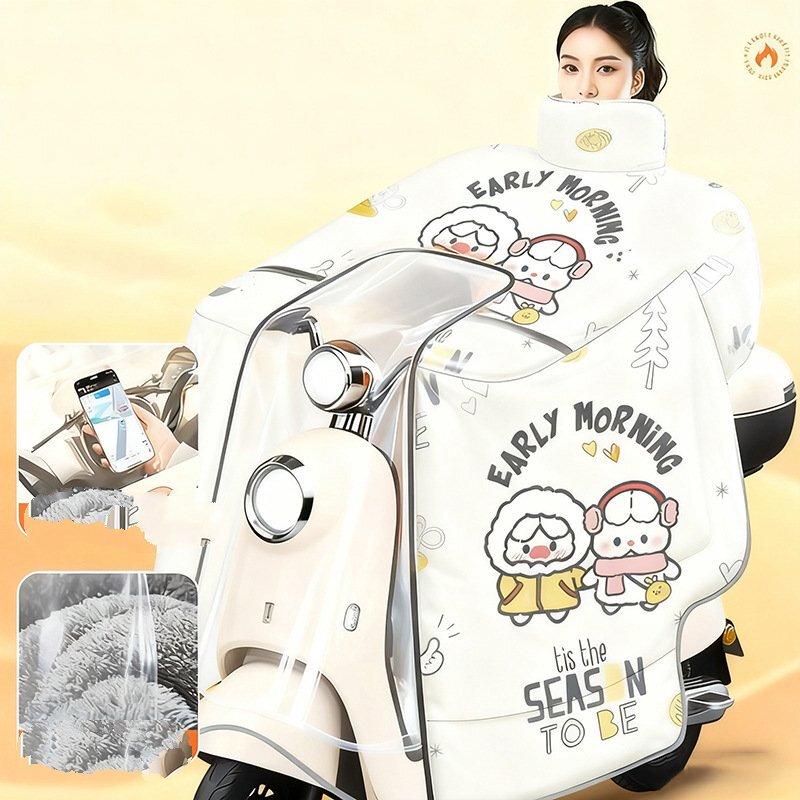 Electric Motorcycle Windproof Cover
Electric Motorcycle Windproof Cover