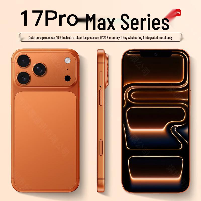 Meizi X17 Pro Max Ультратонкий Великий Екран 5G Смартфон (версія CN) 8-Core + 256GB
Meizi X17 Pro Max Ультратонкий Великий Екран 5G Смартфон (версія CN) 8-Core + 256GB
