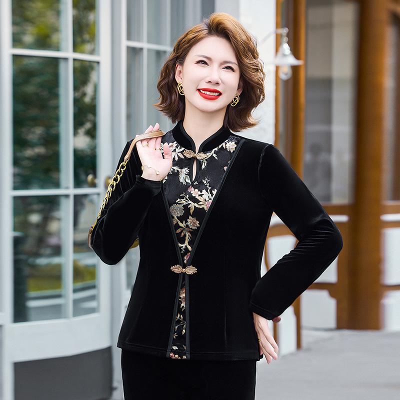 Mid-Aged Women s Autumn Velvet Sportswear Top - Stylish Loose T-shirt for Middle-Aged and Elderly Women 4XL (62-68 kg)
Mid-Aged Women s Autumn Velvet Sportswear Top - Stylish Loose T-shirt for Middle-Aged and Elderly Women 4XL (62-68 kg)