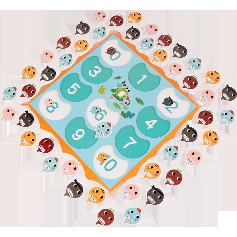 Early Education Tadpole Arithmetic Matching Toy: Children s Addition and Subtraction Learning Aid
Early Education Tadpole Arithmetic Matching Toy: Children s Addition and Subtraction Learning Aid