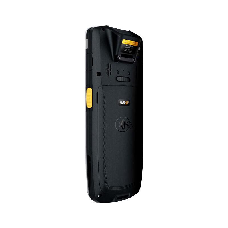 Dongda Integrated AUTOID Q9 Handheld PDA Terminal
Dongda Integrated AUTOID Q9 Handheld PDA Terminal