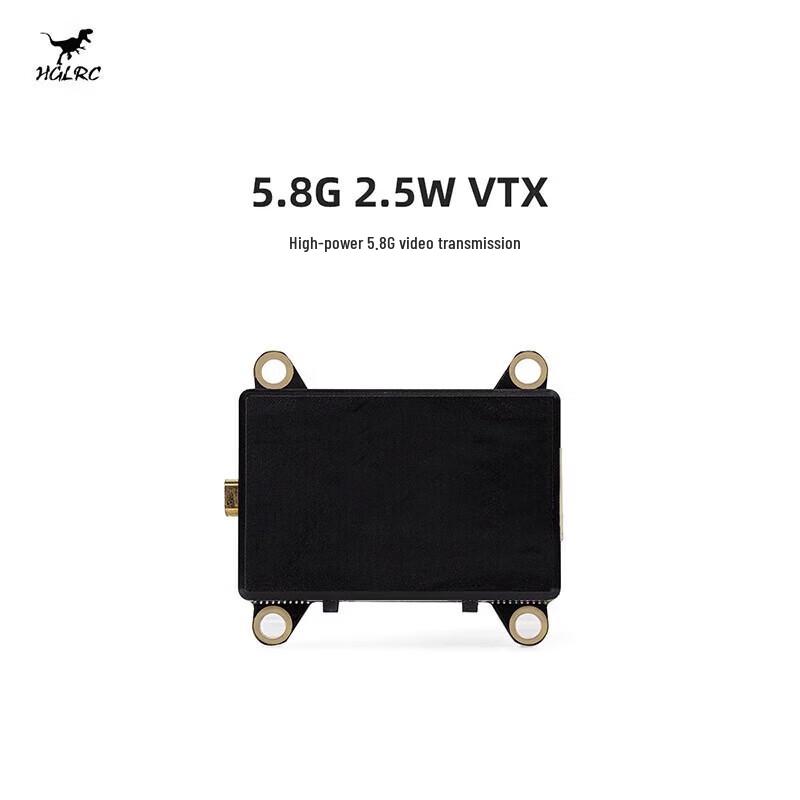 Qishao ZEUS 2.5W Adjustable 5.8G FPV Video Transmitter
Qishao ZEUS 2.5W Adjustable 5.8G FPV Video Transmitter