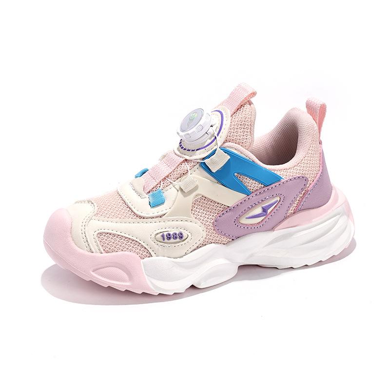 Kids Lightweight Mesh Breathable Non-slip Running Shoes for Spring and Autumn 41
Kids Lightweight Mesh Breathable Non-slip Running Shoes for Spring and Autumn 41