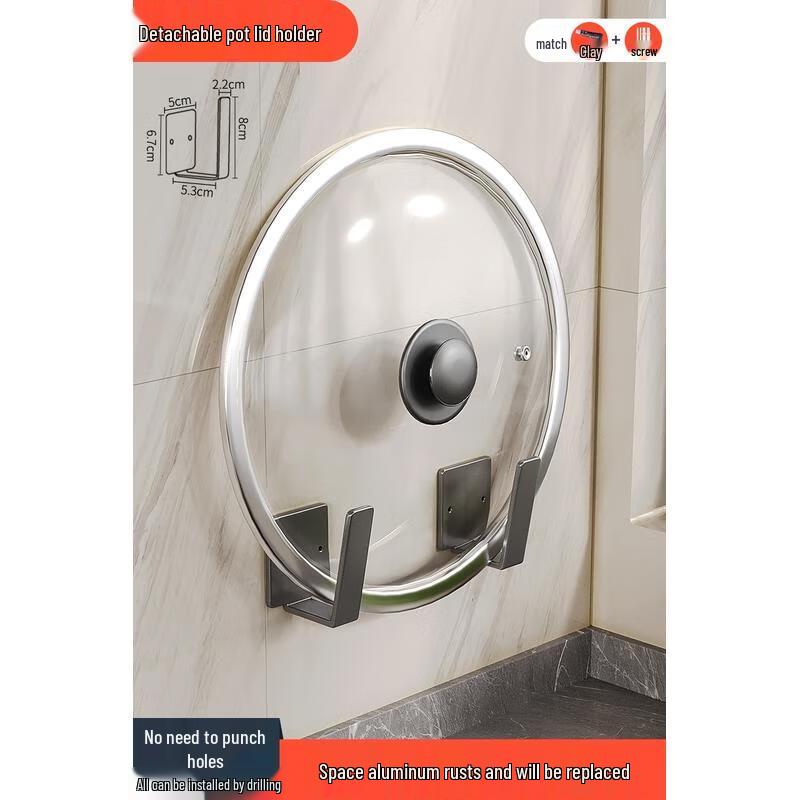 HANDUNYOU Multifunctional Kitchen Storage Rack
HANDUNYOU Multifunctional Kitchen Storage Rack