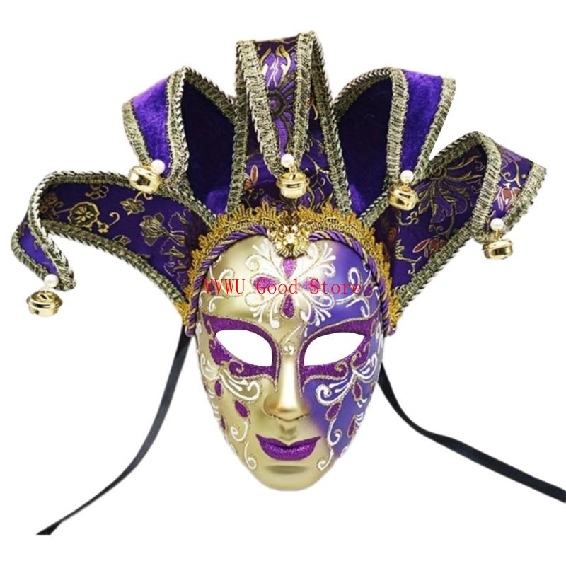 Masked Ball Full Face Mask With Bells Vintage Mask for Men Women Halloween Cosplay Masked Ball Proms Parties
Masked Ball Full Face Mask With Bells Vintage Mask for Men Women Halloween Cosplay Masked Ball Proms Parties